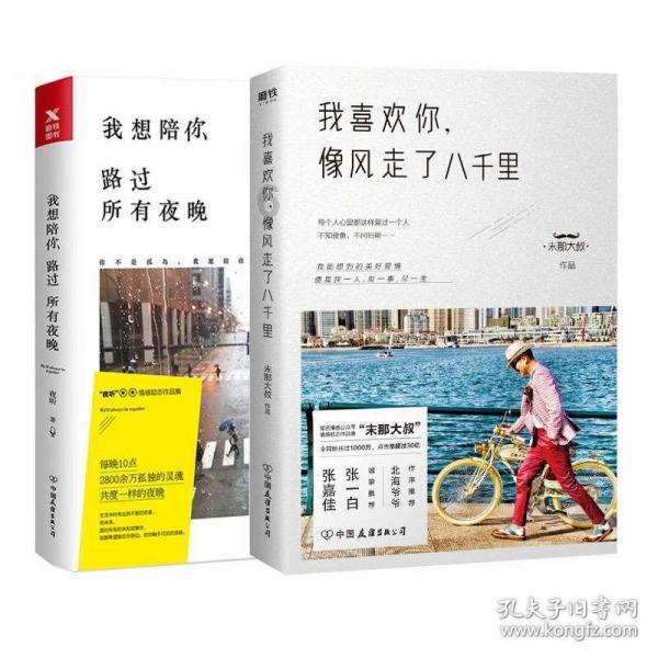 解答全知的如何查看自己的学历——有问必答平台