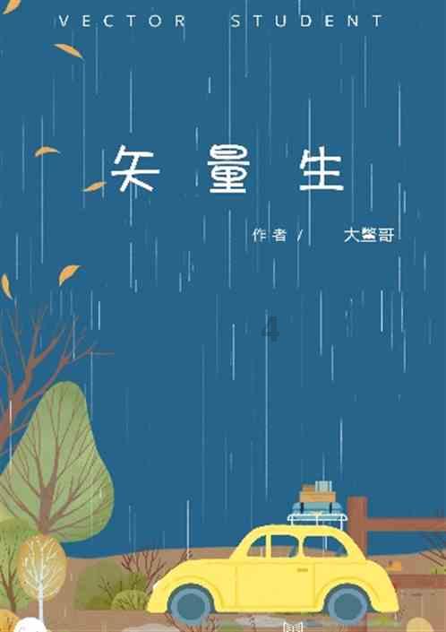 吉鹿力问答社区,解决问题就找室内攀岩地面拉安全绳的人体重需要比攀岩的人体重高么?