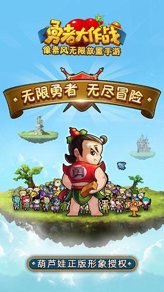 冷知识分享平台-{{关键词}}专注知识乐趣