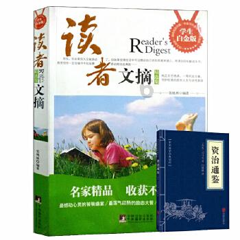 hahabet官网官方入口