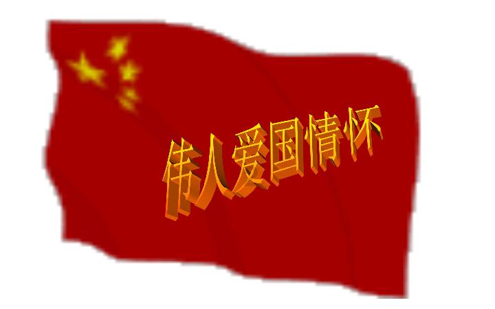 花千骨24集凶手是谁