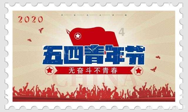 召唤神龙万宁版祖龙