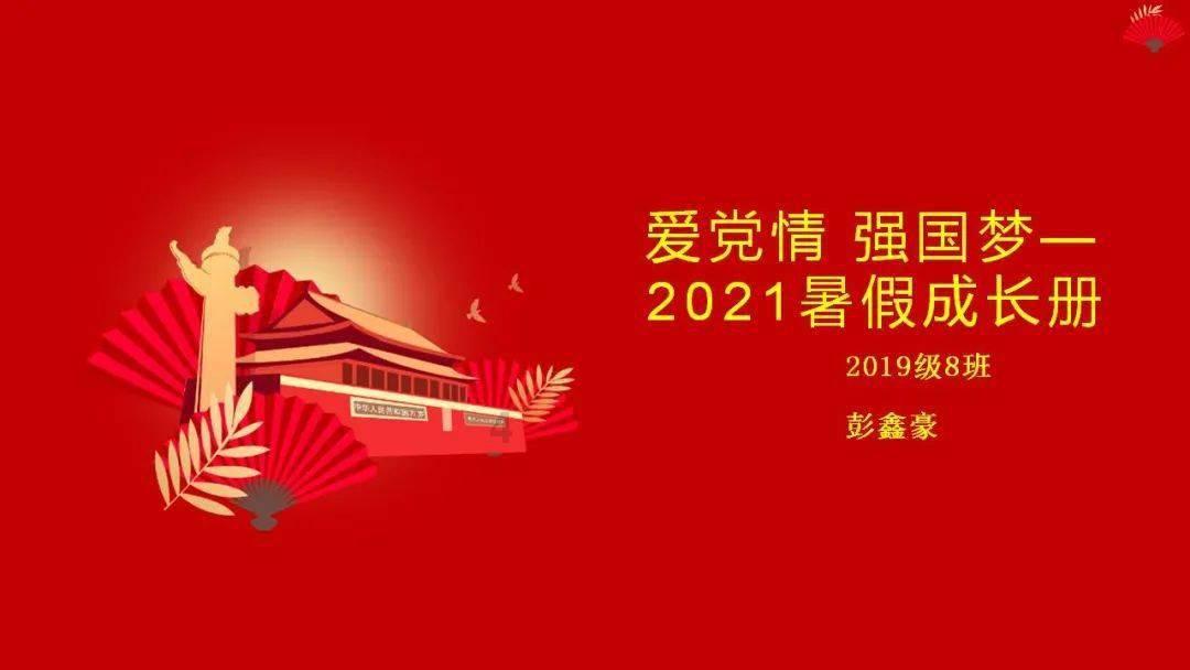 hahabet官网官方入口