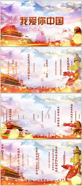 美图秀秀下载2023最新版