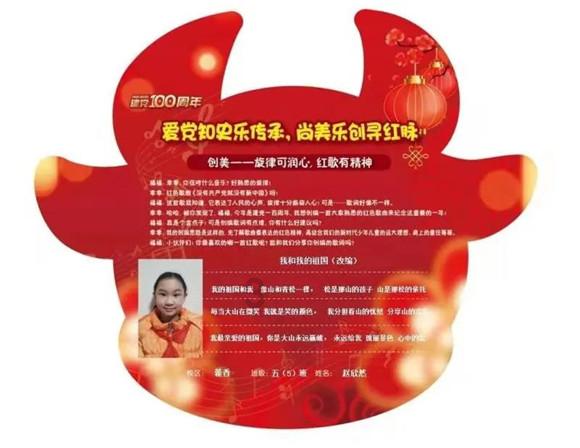 探寻莱芜职业技术学院都有什么社团。今年的新生求推荐。