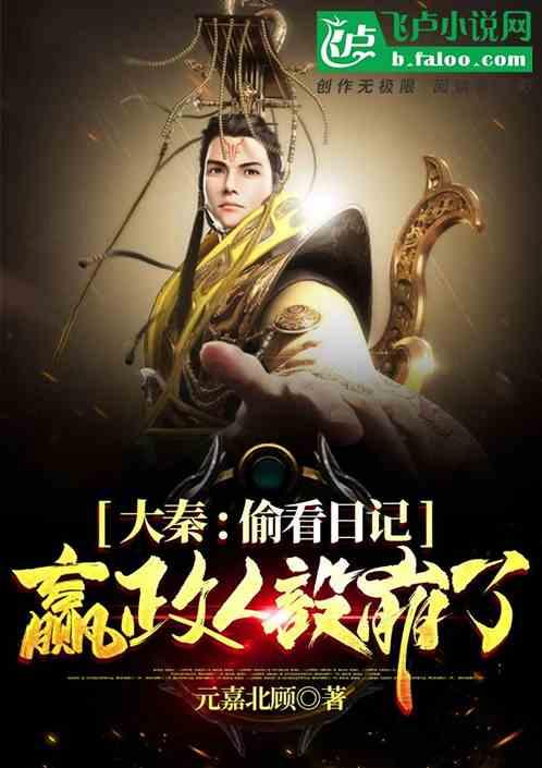 探索世界,尽在