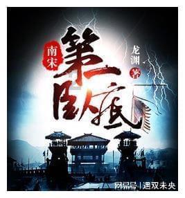 隔夜菜放冰箱第二天能吃吗