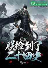 球球大作战下载最新版