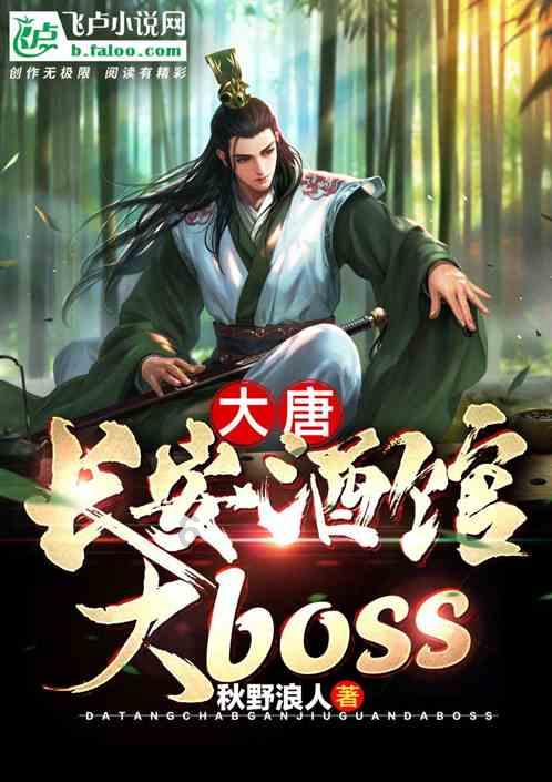 脑洞小老弟无实名认证