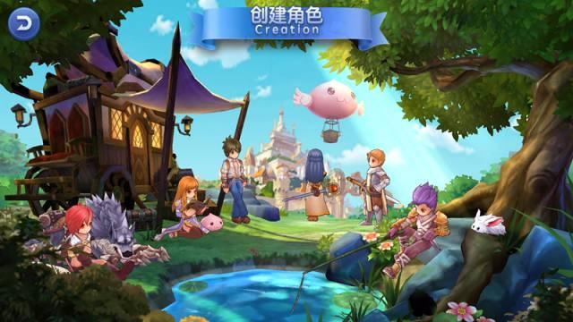 「怎么追天蝎男? - 这里找到你所需的机智问答」